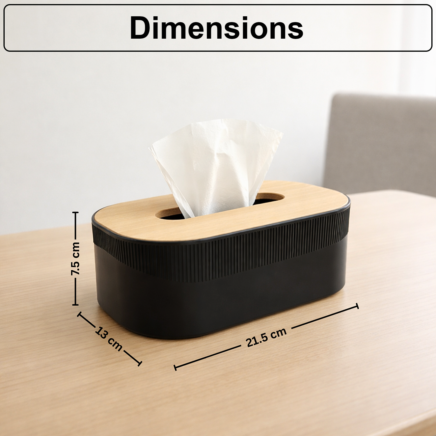 Plastic Tissue Dispenser with Wooden Grain (Black, 21.5x13x7.5 cm)