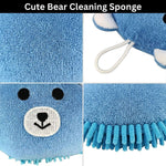 Bath Sponge For Kids And Adult  ( Blue 13x14cm )