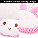 Bath Sponge For Kids And Adult  ( 13x14cm )