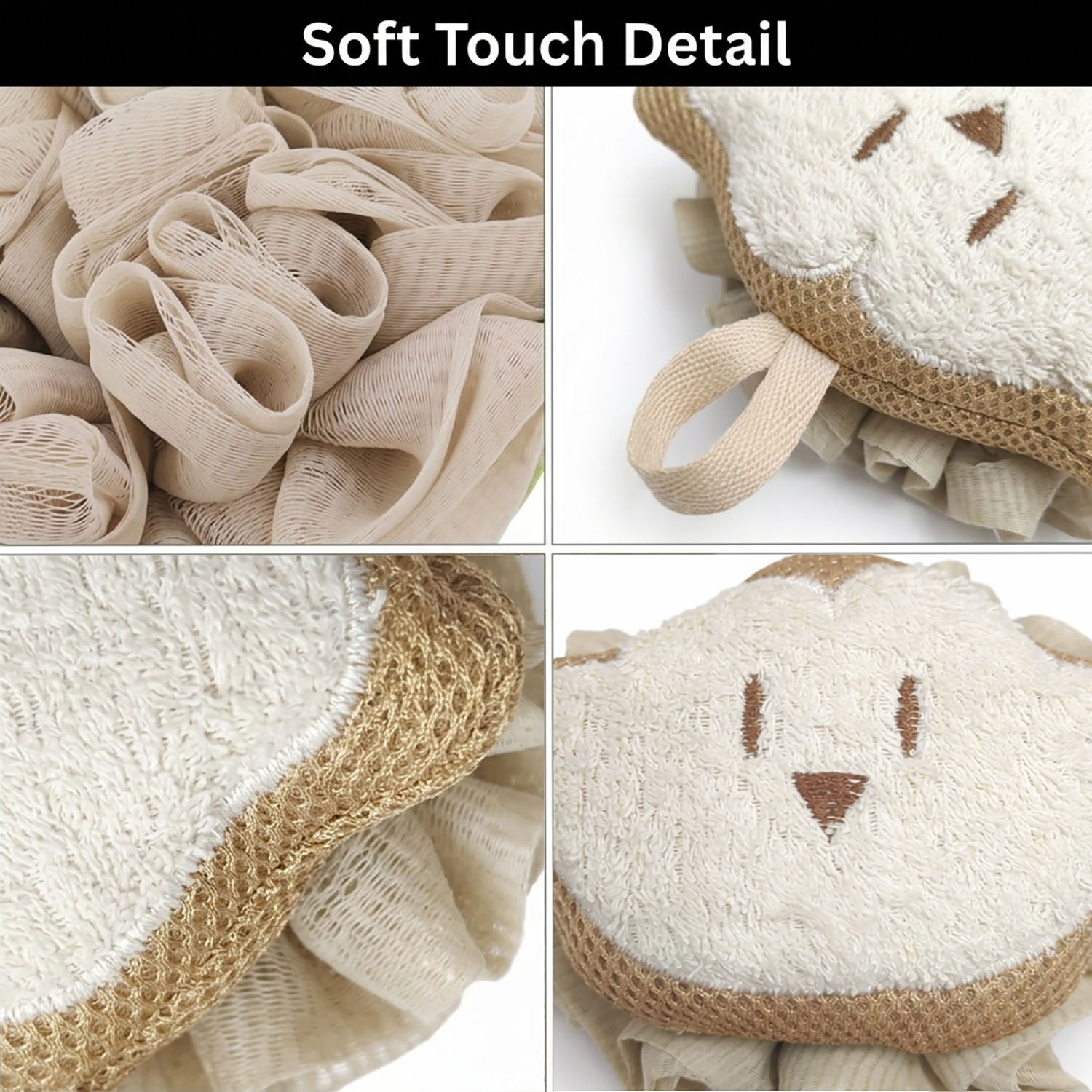 Bath Sponge For Kids And Adult ( 15x11cm )
