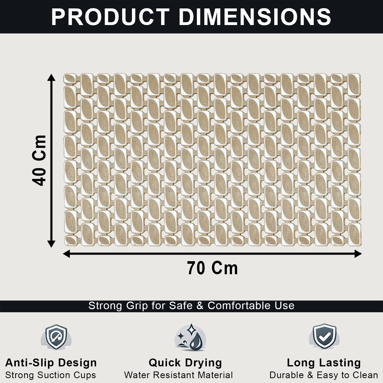 Rubber Shower Mat Ibija Pattern ( 40x70 Cm Beige )