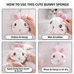 Bath Sponge For Kids And Adult  ( 13x14cm )