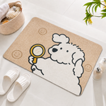 Rubber Bath Mat Anti Slip Quick Drying Soft Curious Puppy ( Beige, 40x60 cm )