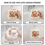 Bath Sponge For Kids And Adult ( 10x11cm )