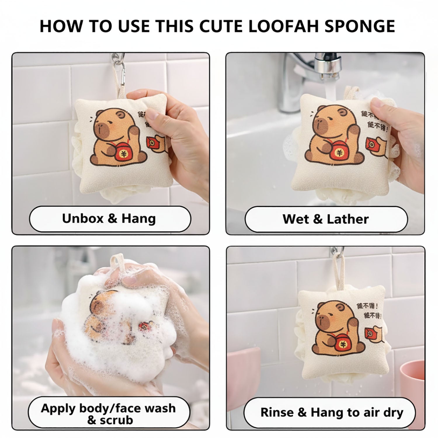 Bath Sponge For Kids And Adult ( 10x11cm )