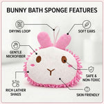 Bath Sponge For Kids And Adult  ( 13x14cm )