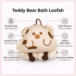 Bath Sponge For Kids And Adult ( 12x11cm )