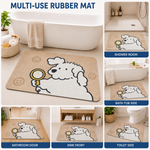 Rubber Bath Mat Anti Slip Quick Drying Soft Curious Puppy ( Beige, 40x60 cm )