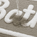Canada Super Soft Bath Mat (40x60 cm, Taupe)