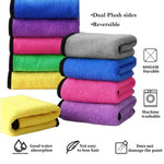 Cleaning Cloth Microfiber 600 GSM Multi-Color (30x40cm) Set of 8