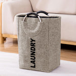 Tall Laundry Hamper with Aluminum Handles (30L x 40W x 65H cm , Beige)