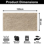Shaggy Chenille Bath Mat Extra Soft (60x120 cm Beige)