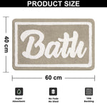 Canada Super Soft Bath Mat (40x60 cm, Beige)