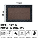 Coir Rubber Door Mat (Brown, 45 x 75cm)
