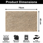 Shaggy Chenille Bath Mat Extra Soft  (45x75 cm Beige)