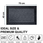 Coir Rubber Door Mat (Grey, 45 x 75cm)