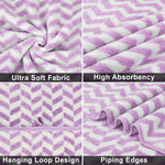 Microfibre Bath Towel for Kids Boys Girls ( 70x132cm , Lavender )